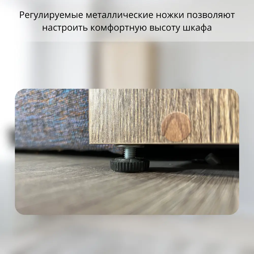 Фото 4 Шкаф распашной Stylint 60x209x60 см ЛДСП цвет дуб сонома Фото 4 Шкаф распашной Stylint 60x209x60 см ЛДСП цвет дуб сонома