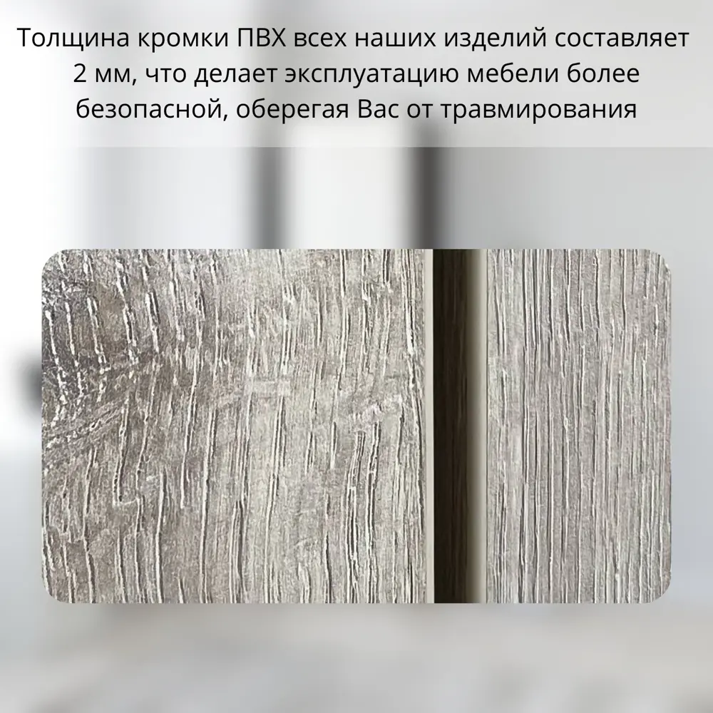 Фото 3 Шкаф распашной Stylint 60x209x60 см ЛДСП цвет венге магия/белый