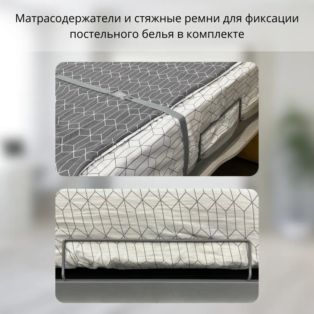 Фото 6 Шкаф кровать трансформер с креплением к стене Stylint Фюрт Элегант 160х200 Ясень шимо/Белый Фото 6 Шкаф кровать трансформер с креплением к стене Stylint Фюрт Элегант 160х200 Ясень шимо/Белый