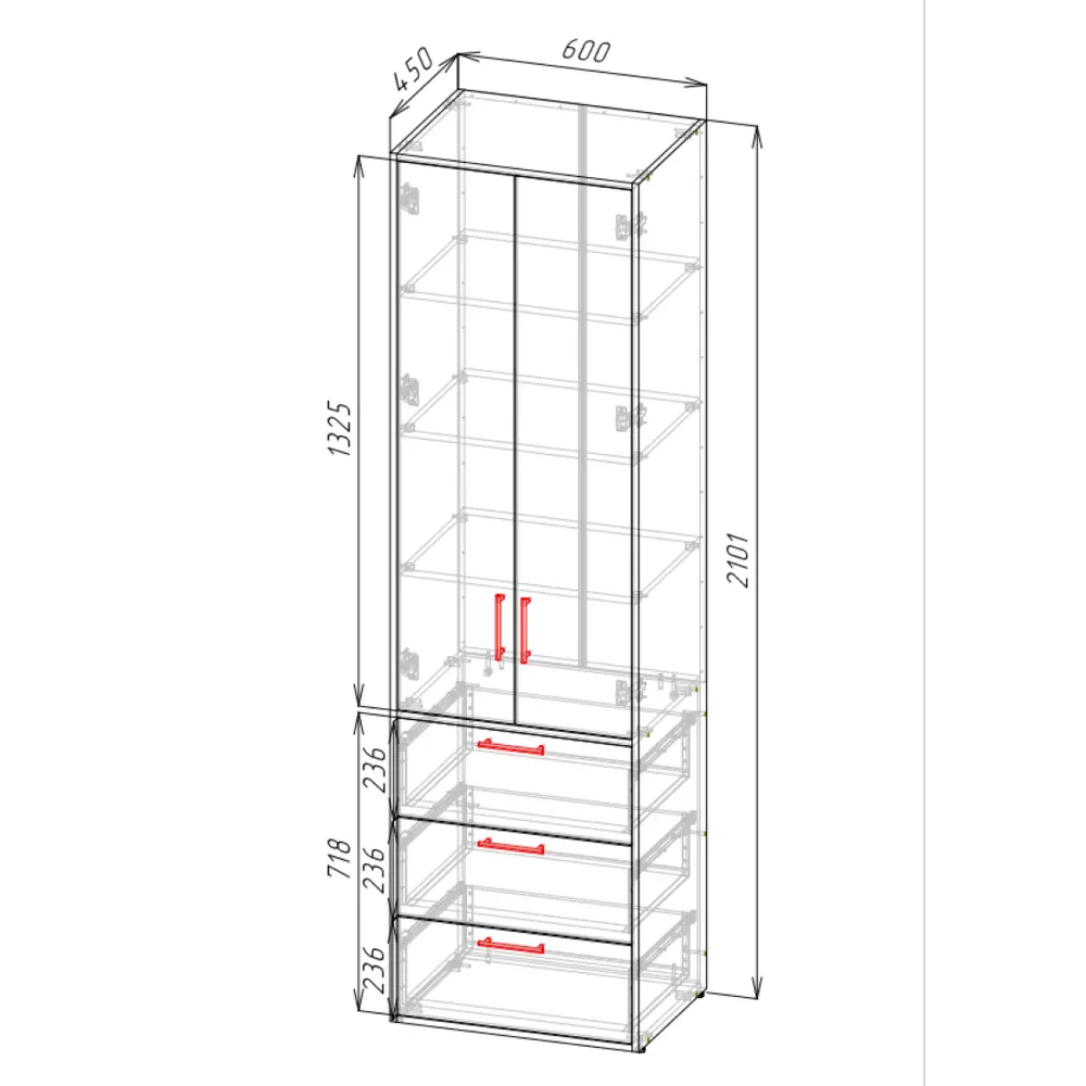 Фото 3 Шкаф Кальмия Элегант Stylint 60x45 см высота 209 см Серый шагрень Фото 3 Шкаф Кальмия Элегант Stylint 60x45 см высота 209 см Серый шагрень