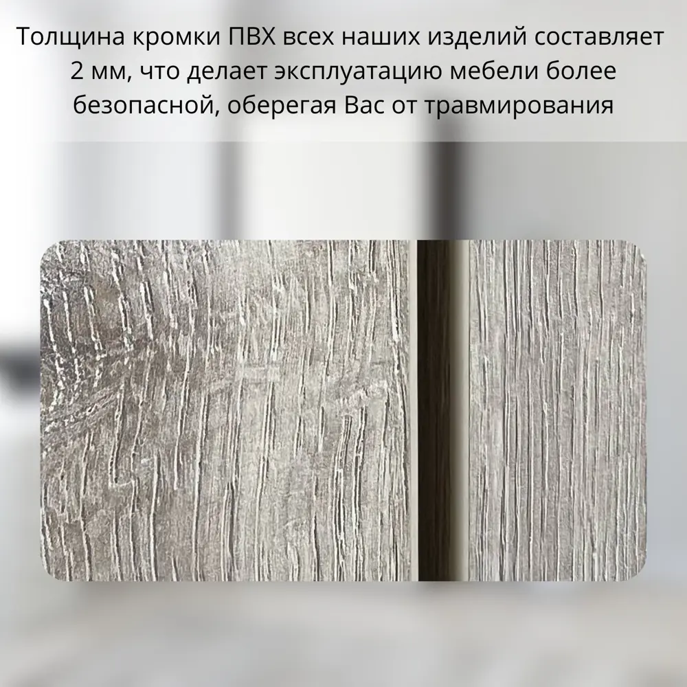 Фото 4 Шкаф Кальмия Элегант Stylint 90x45 см высота 209 см Венге магия/Белый Фото 4 Шкаф Кальмия Элегант Stylint 90x45 см высота 209 см Венге магия/Белый