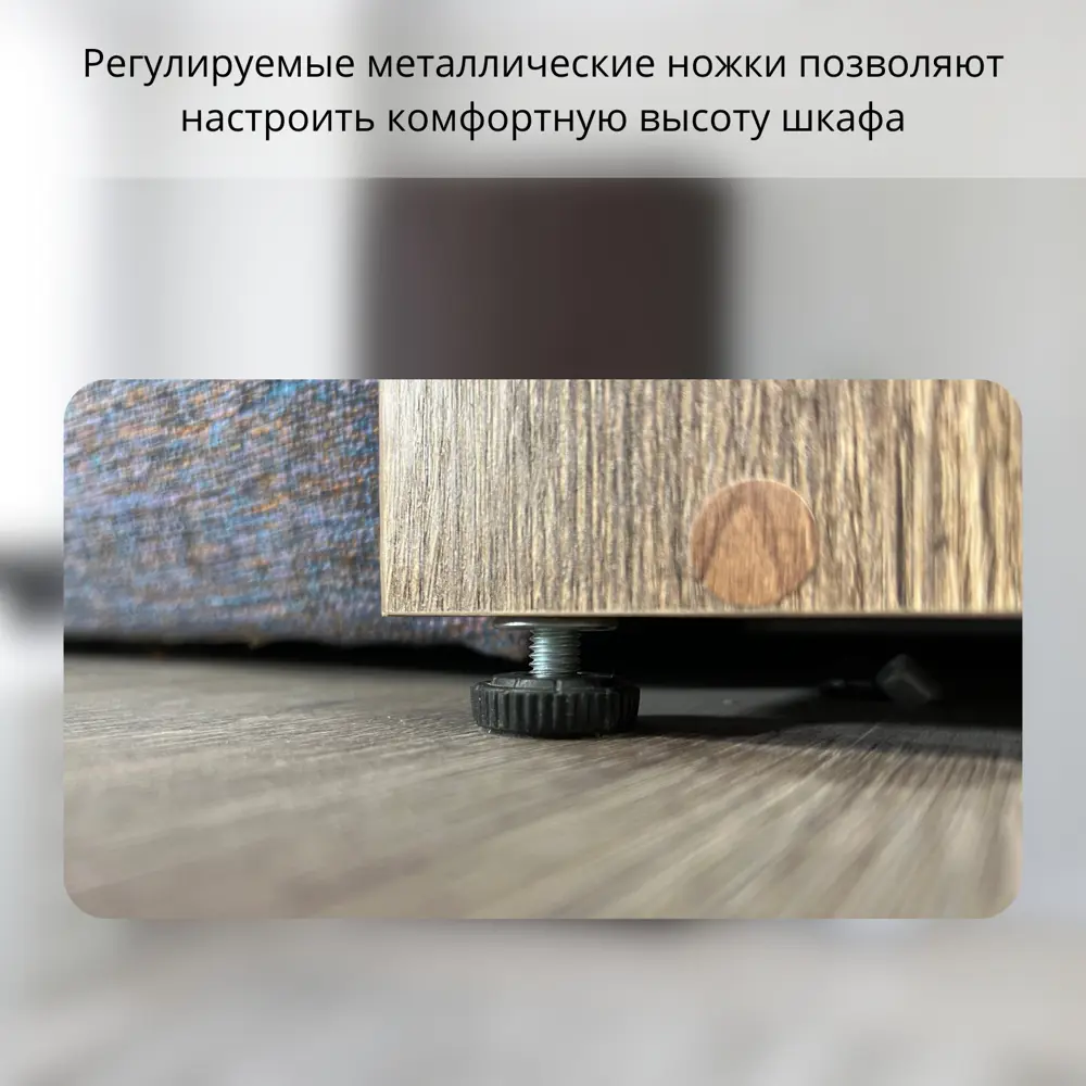 Фото 4 Шкаф Глория Элегант Stylint 90x45 см высота 209 см Венге магия Фото 4 Шкаф Глория Элегант Stylint 90x45 см высота 209 см Венге магия