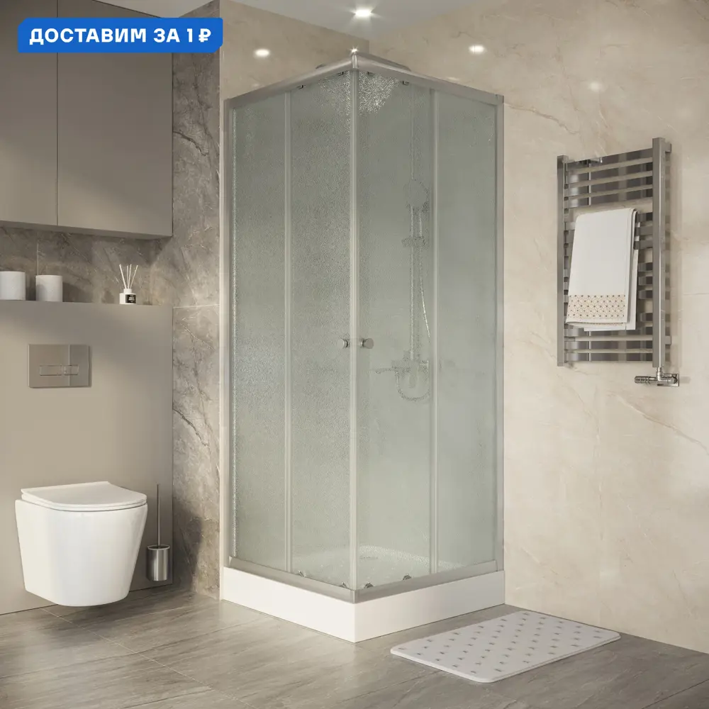 Фото Душевой уголок Keramastar Supra Kr067011 прямоугольный с поддоном 90x90см профиль черный эффект стекла без покрытия Фото Душевой уголок Keramastar Supra Kr067011 прямоугольный с поддоном 90x90см профиль черный эффект стекла без покрытия