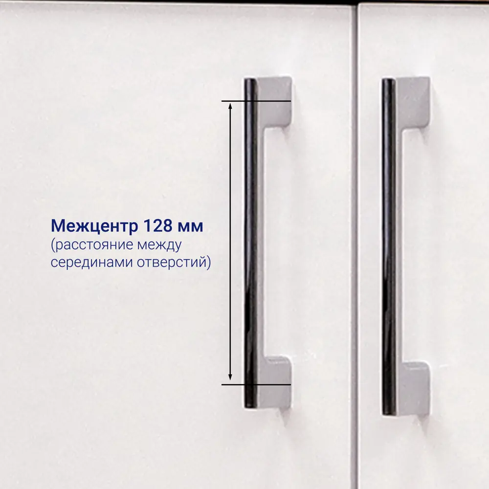 Фото 11 Тумба под раковину напольная Doratiz 9908.184 80см цвет белый, дуб сонома Фото 11 Тумба под раковину напольная Doratiz 9908.184 80см цвет белый, дуб сонома