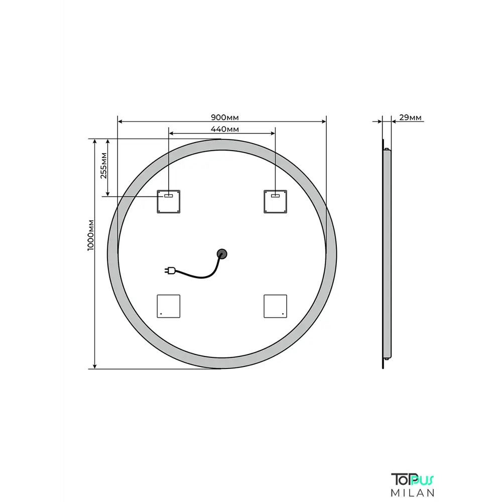 Фото 12 Зеркало для ванной Toppus Milan 2911.030 с подсветкой 100x100см Фото 12 Зеркало для ванной Toppus Milan 2911.030 с подсветкой 100x100см