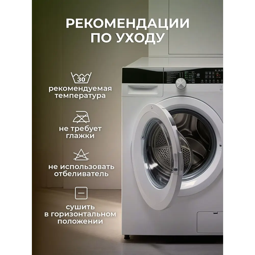 Фото 9 Подушка Ol-tex Жемчуг 50x70 Фото 9 Подушка Ol-tex Жемчуг 50x70