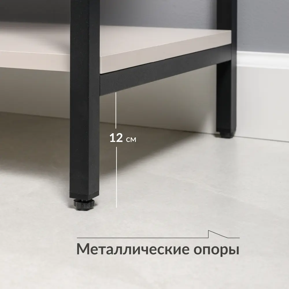 Фото 5 Тумба под телевизор Egregor Оливия 115.5х69.9х36 см ЛДСП цвет кашемир/черный Фото 5 Тумба под телевизор Egregor Оливия 115.5х69.9х36 см ЛДСП цвет кашемир/черный