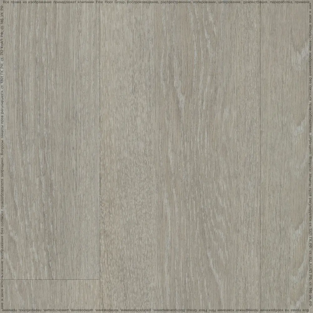 Фото 2 LVT Плитка EcoClick EcoWood Дуб Лир 42 класс толщина 2.3 мм 3.89 м², цена за упаковку