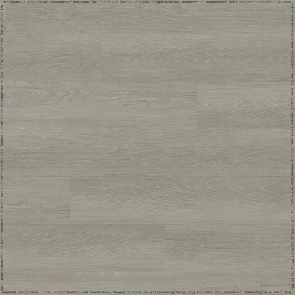 Фото 3 LVT Плитка EcoClick EcoWood Дуб Лир 42 класс толщина 2.3 мм 3.89 м², цена за упаковку