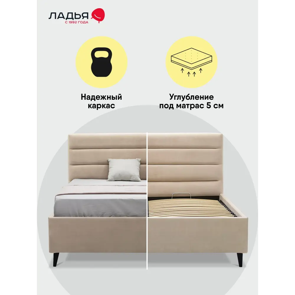 Фото 4 Кровать Ладья Толедо 170 x 112 x 217 см ЛДСП подъемный механизм цвет коричневый Фото 4 Кровать Ладья Толедо 170 x 112 x 217 см ЛДСП подъемный механизм цвет коричневый