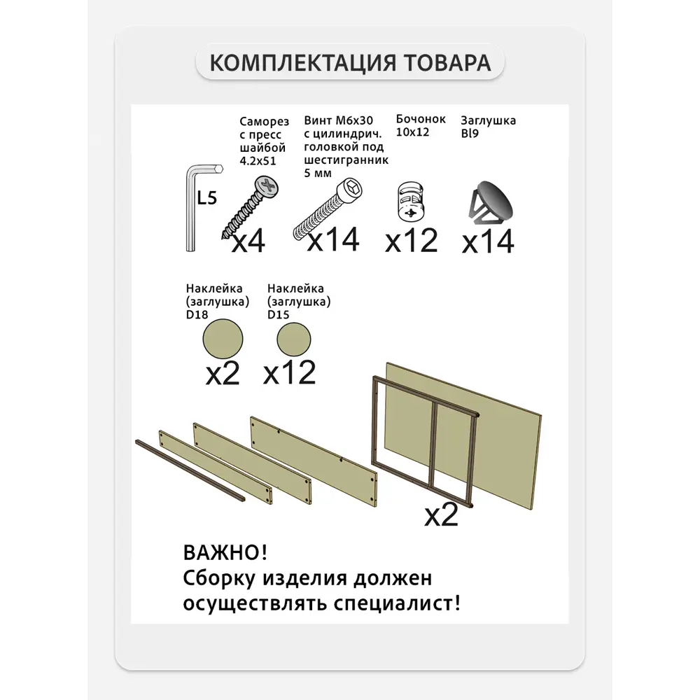 Фото 9 Стол письменный Grostat home Skola 110x76x55 см металл цвет коричневый Фото 9 Стол письменный Grostat home Skola 110x76x55 см металл цвет коричневый