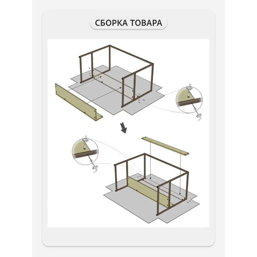 Фото 10 Стол письменный Grostat home Skola 110x76x55 см металл цвет коричневый Фото 10 Стол письменный Grostat home Skola 110x76x55 см металл цвет коричневый