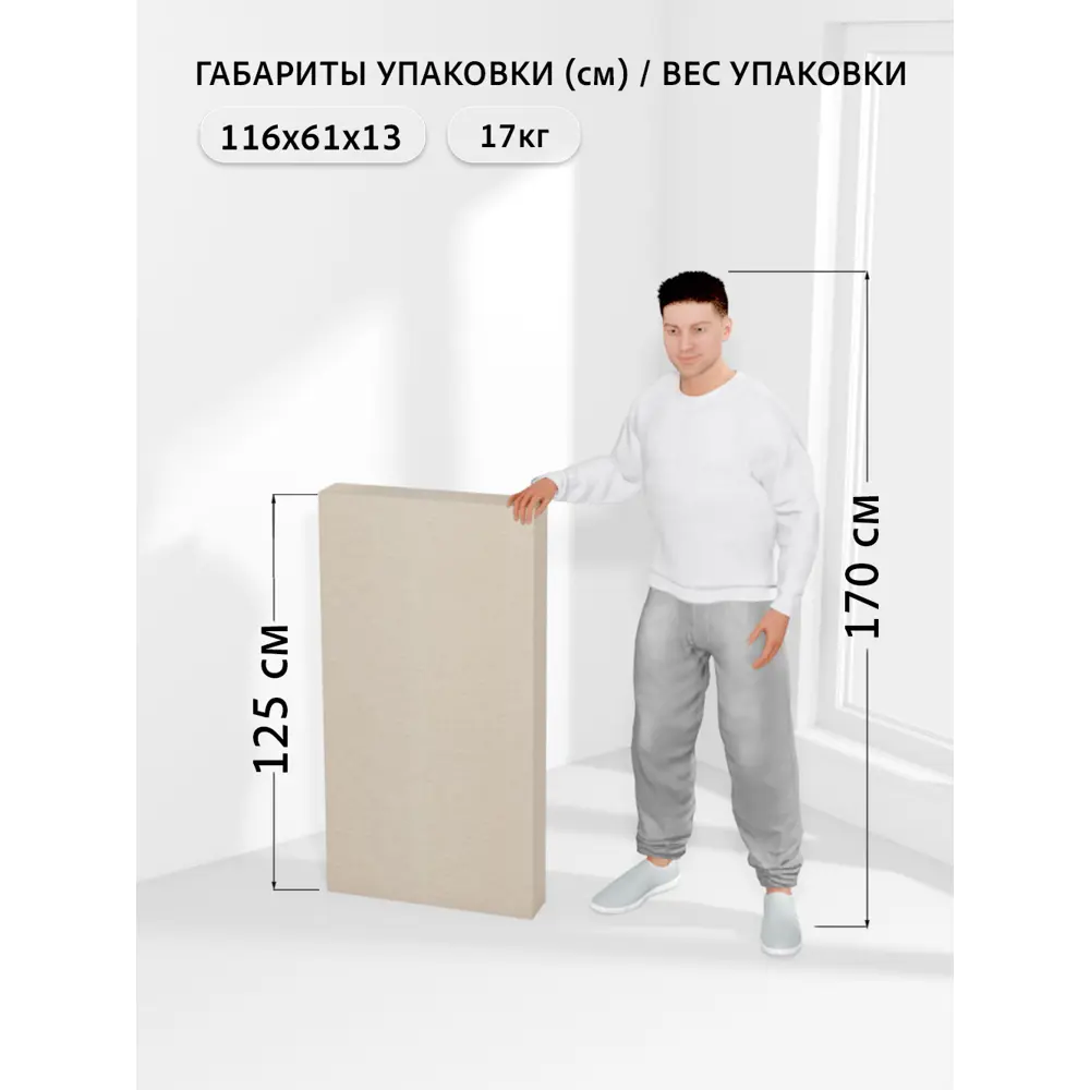 Фото 8 Стол письменный Grostat home Skola 110x76x55 см металл цвет коричневый Фото 8 Стол письменный Grostat home Skola 110x76x55 см металл цвет коричневый