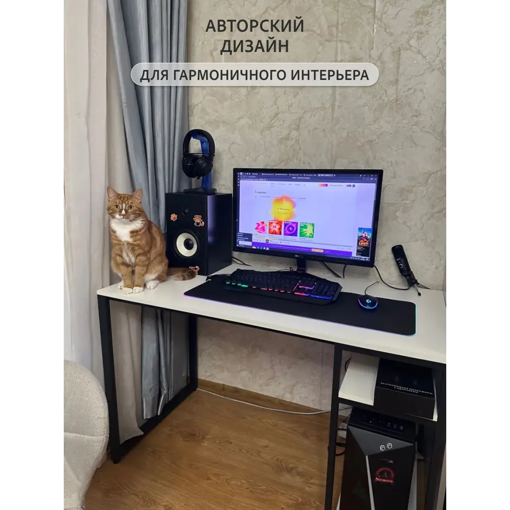 Фото 15 Стол письменный Grostat home Braun big 120x73x72 см металл цвет белый Фото 15 Стол письменный Grostat home Braun big 120x73x72 см металл цвет белый