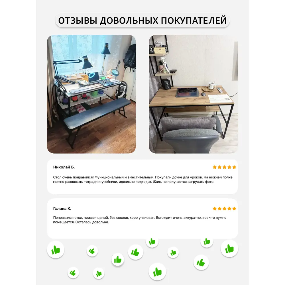 Фото 14 Стол письменный Grostat home Skola 110x76x55 см металл цвет голубой Фото 14 Стол письменный Grostat home Skola 110x76x55 см металл цвет голубой