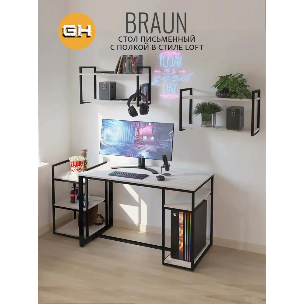 Фото 7 Стол письменный Grostat home Braun 120x75x60 см металл цвет светло-серый Фото 7 Стол письменный Grostat home Braun 120x75x60 см металл цвет светло-серый