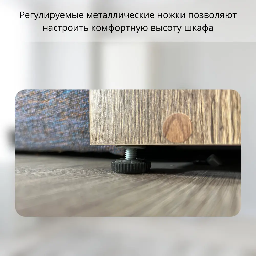 Фото 4 Шкаф распашной Stylint 60x209x60 см ЛДСП цвет белый Фото 4 Шкаф распашной Stylint 60x209x60 см ЛДСП цвет белый