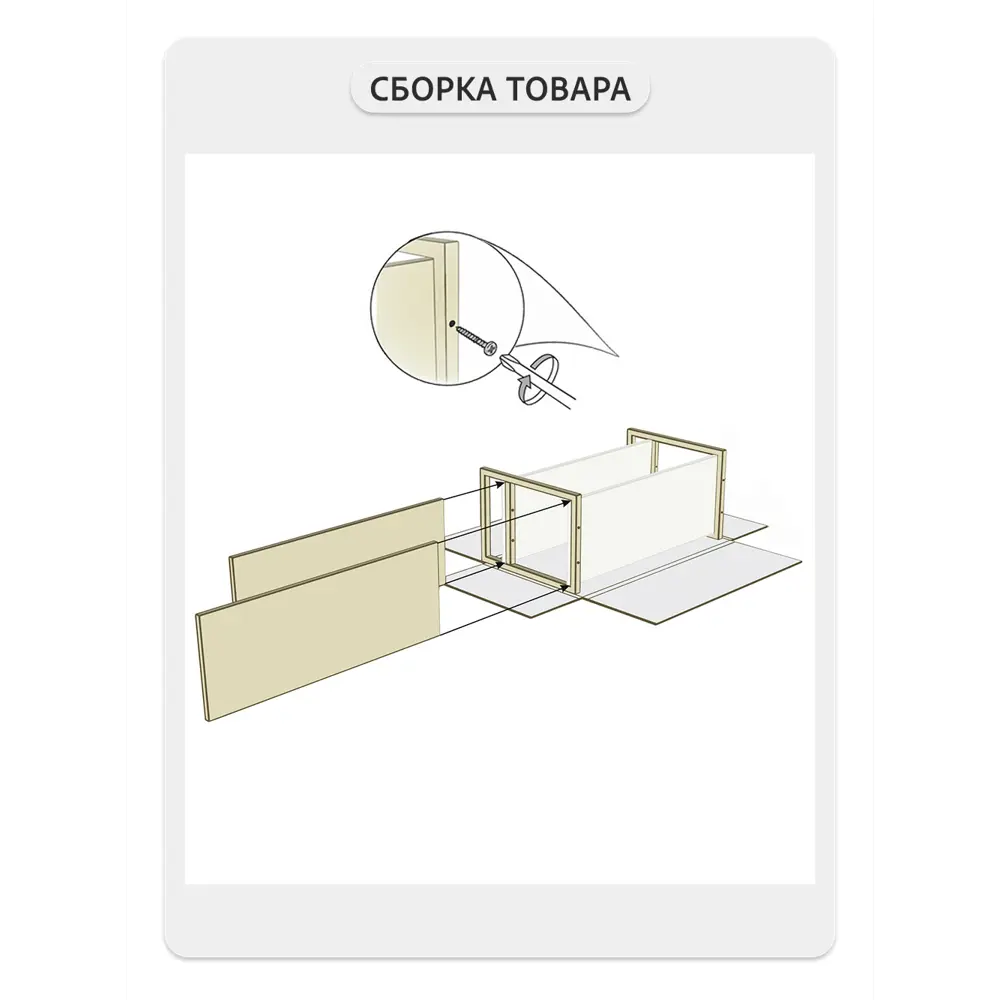 Фото 11 Полка настенная Grostat Una loft 70x30 см металл цвет белый Фото 11 Полка настенная Grostat Una loft 70x30 см металл цвет белый