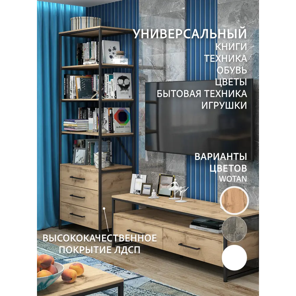 Фото 3 Стеллаж Grostat home Octav loft 4 полки 68x220x40.2 см металл цвет светло-коричневый Фото 3 Стеллаж Grostat home Octav loft 4 полки 68x220x40.2 см металл цвет светло-коричневый