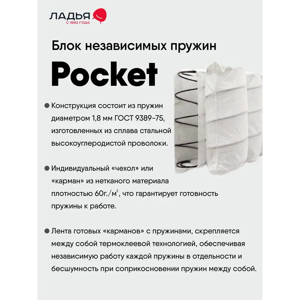 Фото 2 Диван раскладной Ладья Майами правый угол 250x85x157 см велюр цвет серый 05 Фото 2 Диван раскладной Ладья Майами правый угол 250x85x157 см велюр цвет серый 05