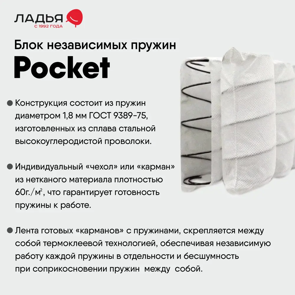 Фото 2 Диван раскладной Ладья Фабио 250x87x101 см велюр цвет светло-серый Фото 2 Диван раскладной Ладья Фабио 250x87x101 см велюр цвет светло-серый