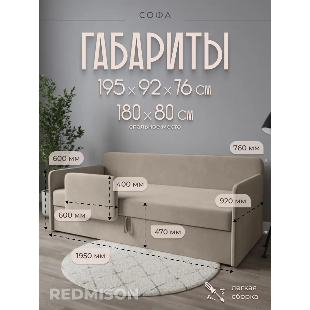Фото 2 Кровать Редмисон Джуниор 180x80 см массив цвет бежевый Фото 2 Кровать Редмисон Джуниор 180x80 см массив цвет бежевый