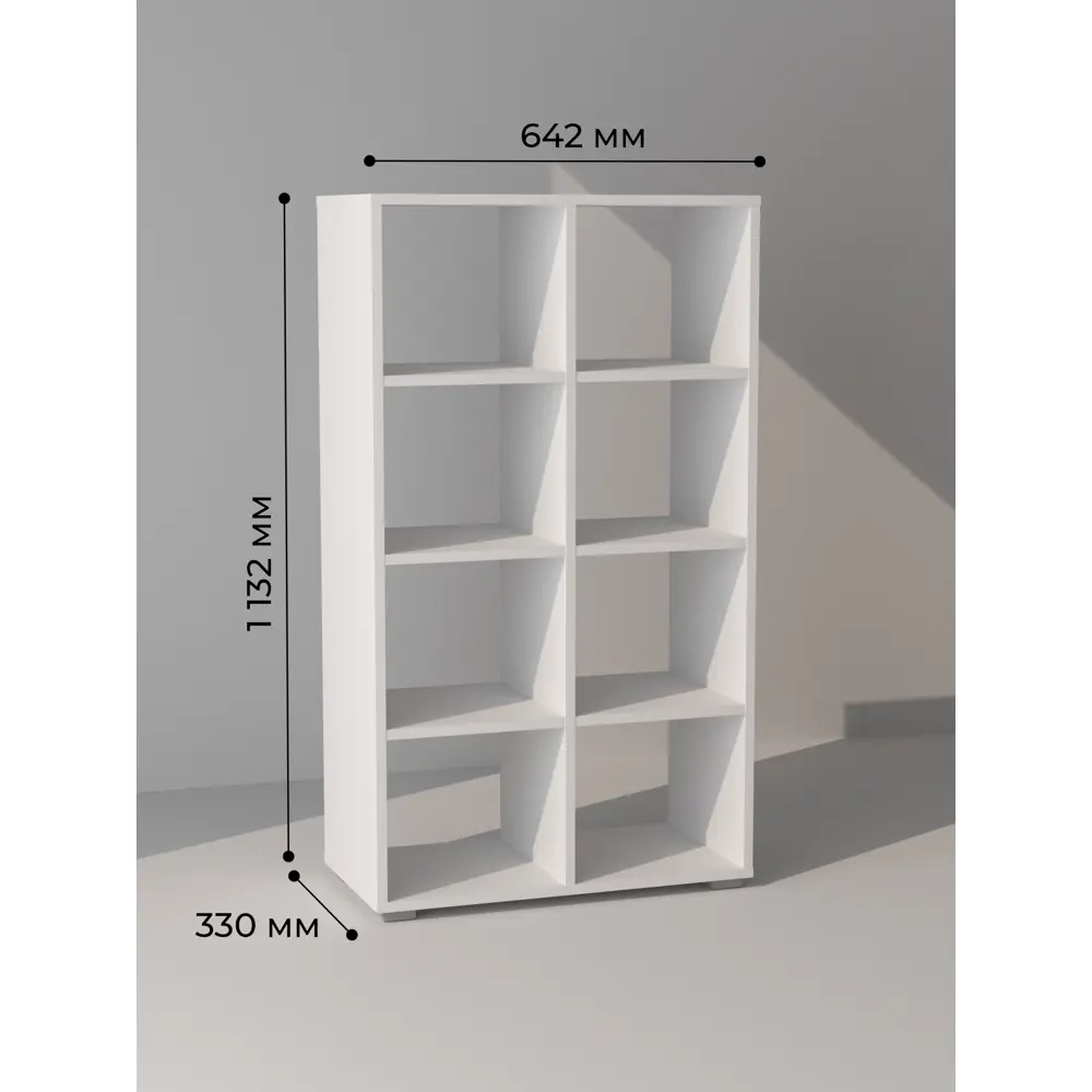 Фото 3 Стеллаж Магнитогорская фабрика мебели Тетрис №8 6 полок 64.2x113.2x33 см ЛДСП цвет белый Фото 3 Стеллаж Магнитогорская фабрика мебели Тетрис №8 6 полок 64.2x113.2x33 см ЛДСП цвет белый