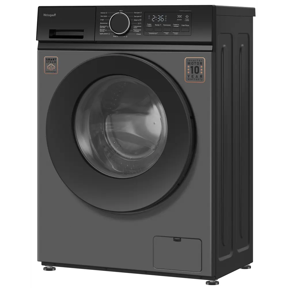 Фото 4 Стиральная машина Weissgauff Wm 44127 inverter steam grey 59.5x85x40 см 7 кг цвет серебристый металлик Фото 4 Стиральная машина Weissgauff Wm 44127 inverter steam grey 59.5x85x40 см 7 кг цвет серебристый металлик