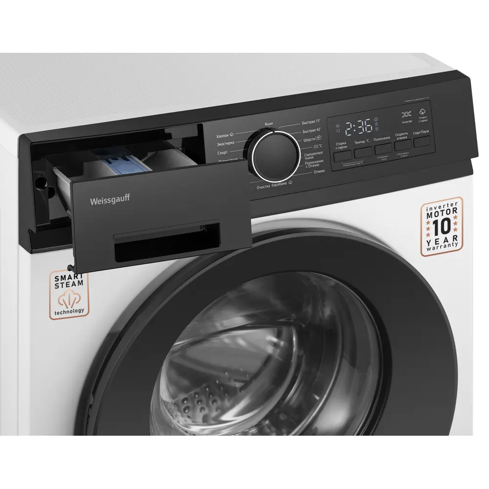Фото 7 Стиральная машина Weissgauff Wm 44127 inverter steam 59.5x85x40 см 7 кг цвет белый Фото 7 Стиральная машина Weissgauff Wm 44127 inverter steam 59.5x85x40 см 7 кг цвет белый