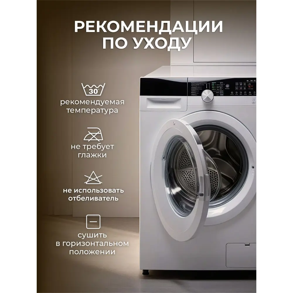 Фото 9 Подушка Ol-tex Вофм-57-3-белый, 50x70 см, полиэфирное волокно Фото 9 Подушка Ol-tex Вофм-57-3-белый, 50x70 см, полиэфирное волокно