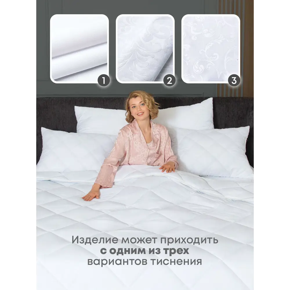 Фото 8 Наматрасник стеганый Ol-tex Жемчуг 160x200 Фото 8 Наматрасник стеганый Ol-tex Жемчуг 160x200