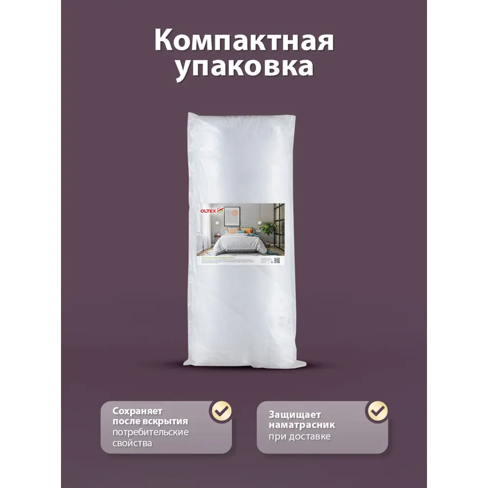 Фото 9 Наматрасник стеганый Ol-tex Жемчуг 160x200 Фото 9 Наматрасник стеганый Ol-tex Жемчуг 160x200