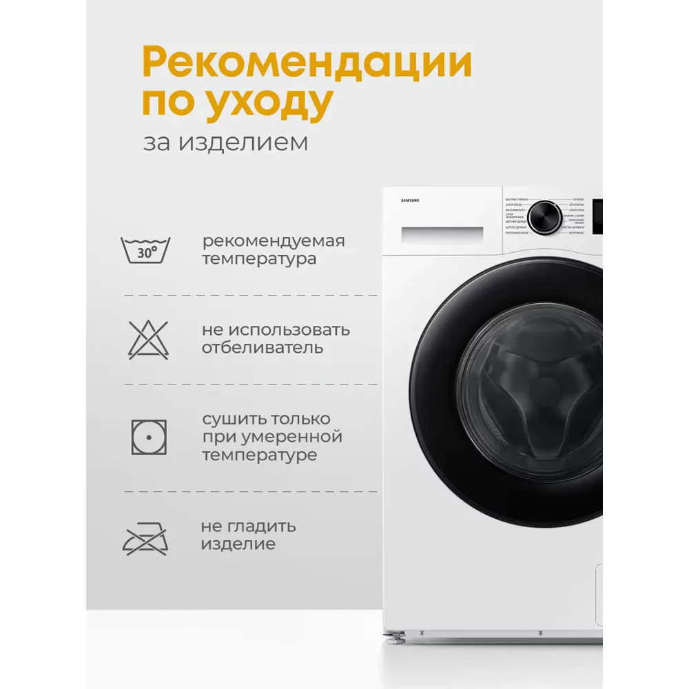 Фото 8 Наволочка Ol-tex ОНМ-70x70/2 70x70 см микрофибра 2 шт цвет белый Фото 8 Наволочка Ol-tex ОНМ-70x70/2 70x70 см микрофибра 2 шт цвет белый