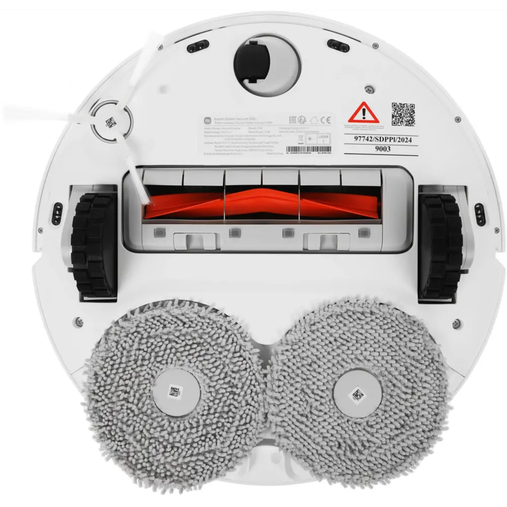 Фото 6 Робот-пылесос Xiaomi Robot Vacuum X20+ EU 75Вт белый Фото 6 Робот-пылесос Xiaomi Robot Vacuum X20+ EU 75Вт белый