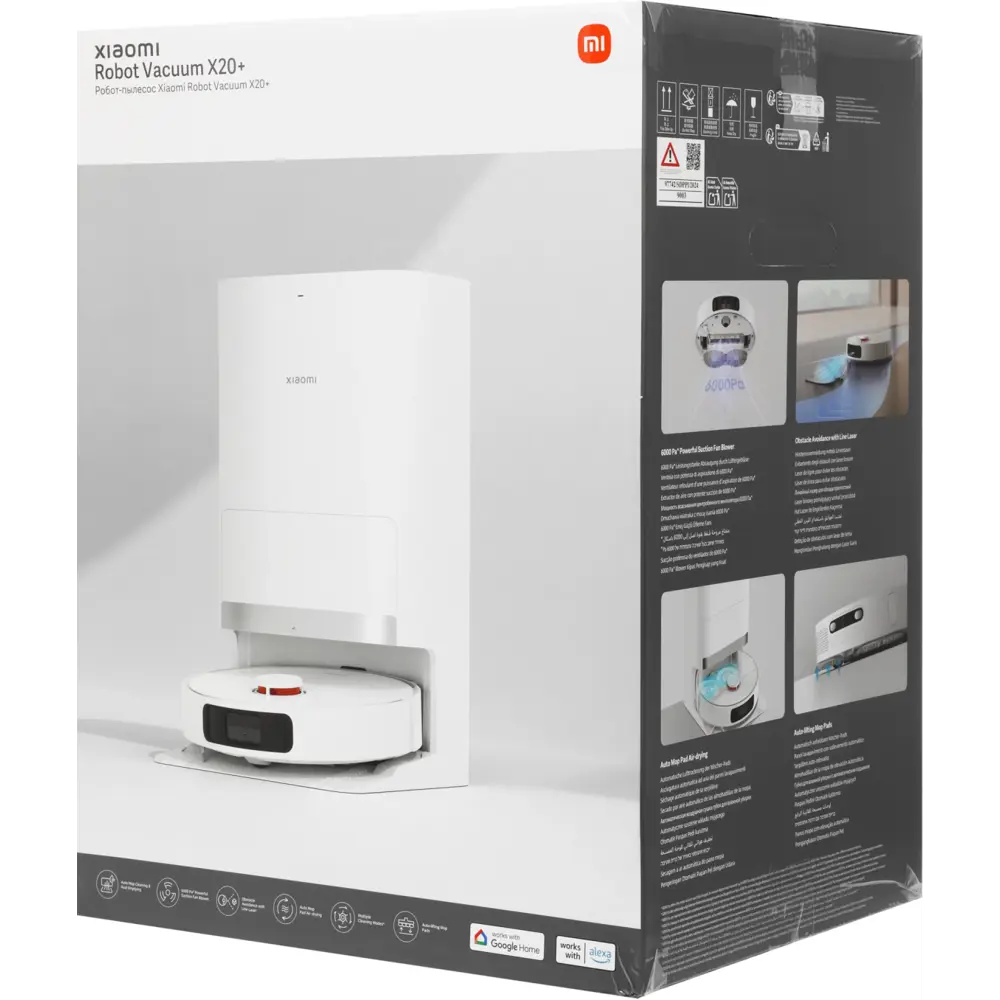 Фото 24 Робот-пылесос Xiaomi Robot Vacuum X20+ EU 75Вт белый Фото 24 Робот-пылесос Xiaomi Robot Vacuum X20+ EU 75Вт белый