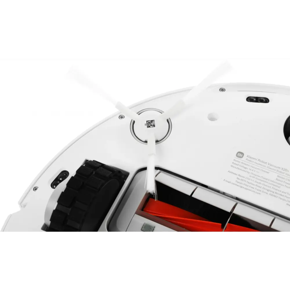 Фото 15 Робот-пылесос Xiaomi Robot Vacuum X20+ EU 75Вт белый Фото 15 Робот-пылесос Xiaomi Robot Vacuum X20+ EU 75Вт белый