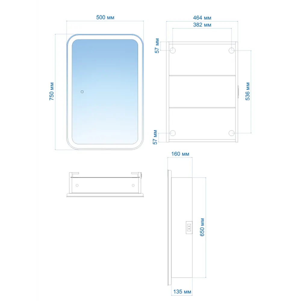 Фото 30 Зеркало шкаф для ванной Doratiz Аква плюс 50 с подсветкой Фото 30 Зеркало шкаф для ванной Doratiz Аква плюс 50 с подсветкой