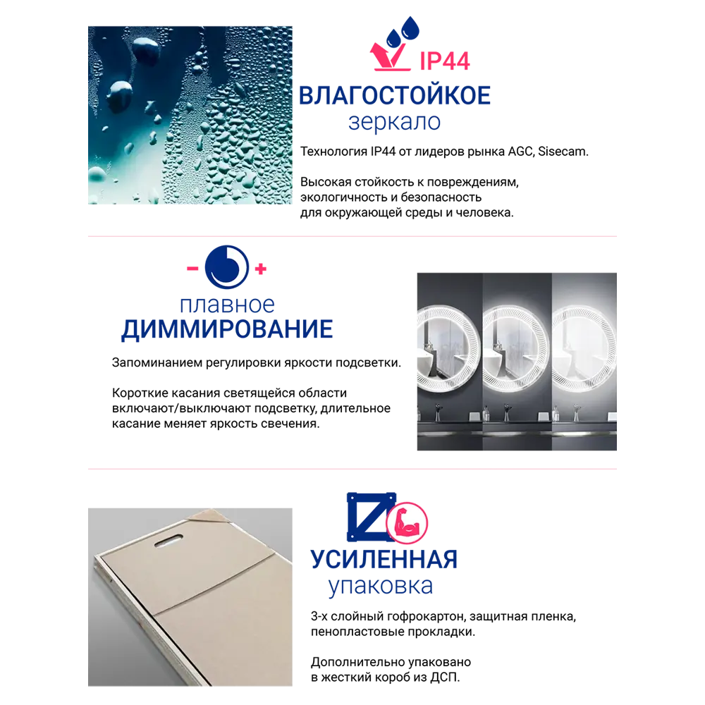 Фото 2 Зеркало шкаф для ванны Doratiz Аква плюс 60 с LED подсветкой цвет белый Фото 2 Зеркало шкаф для ванны Doratiz Аква плюс 60 с LED подсветкой цвет белый