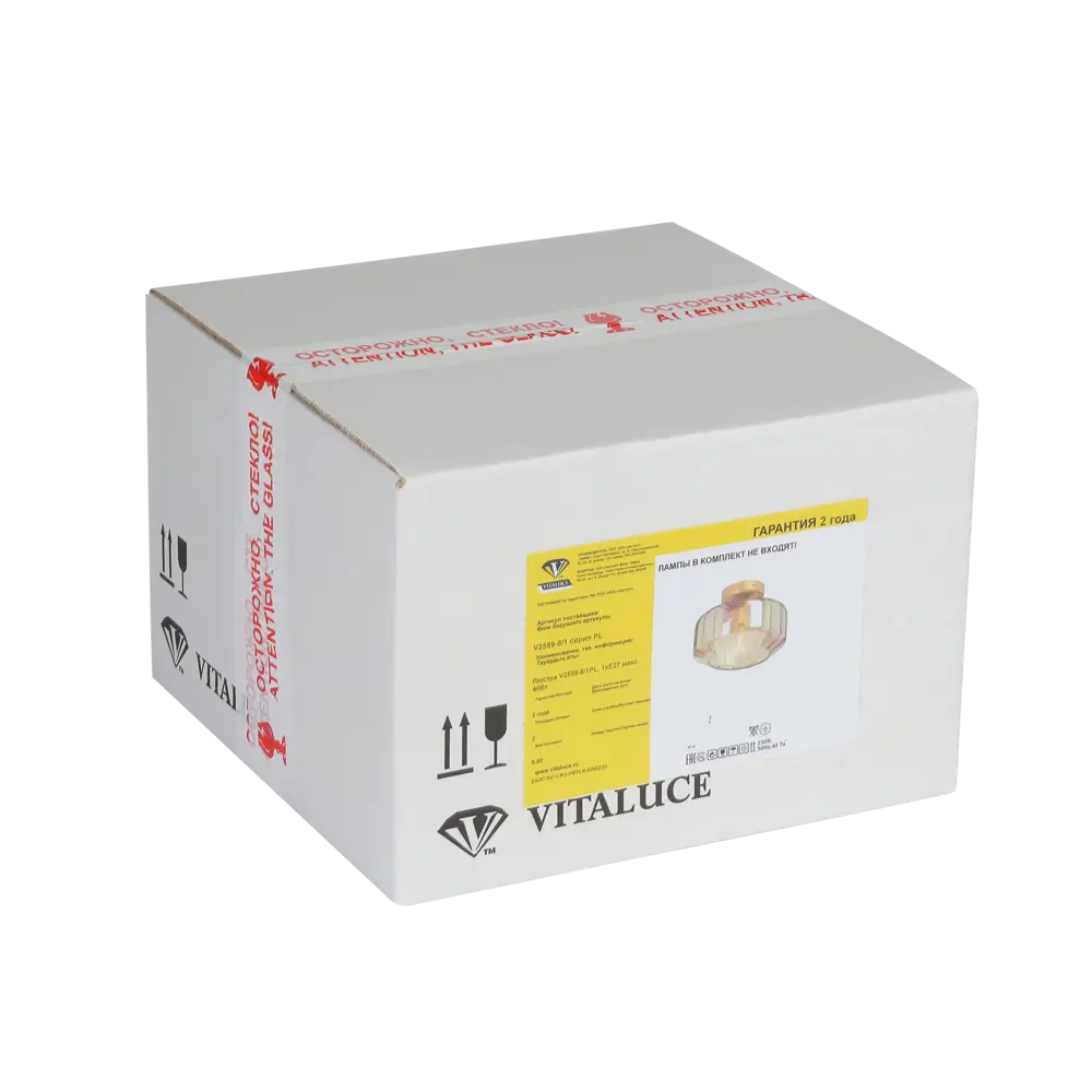 Фото 7 Люстра потолочная Янтарь 1 лампа 3 м² цвет золотой Фото 7 Люстра потолочная Янтарь 1 лампа 3 м² цвет золотой