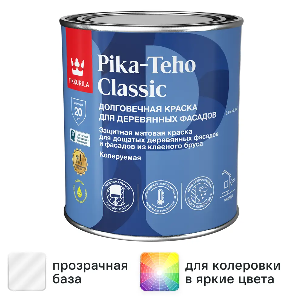 Фото Краска фасадная Tikkurila Pika-Teho Classic моющаяся матовая прозрачная база C 0.9 л Фото Краска фасадная Tikkurila Pika-Teho Classic моющаяся матовая прозрачная база C 0.9 л