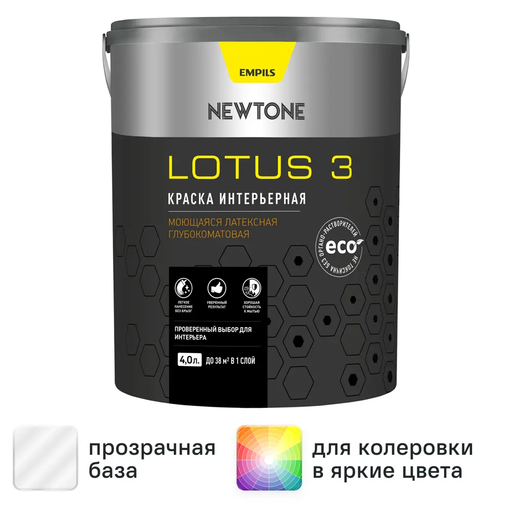 Фото Краска интерьерная Newtone Lotus 3 цвет прозрачный глубокий матовый база С 4 л Фото Краска интерьерная Newtone Lotus 3 цвет прозрачный глубокий матовый база С 4 л