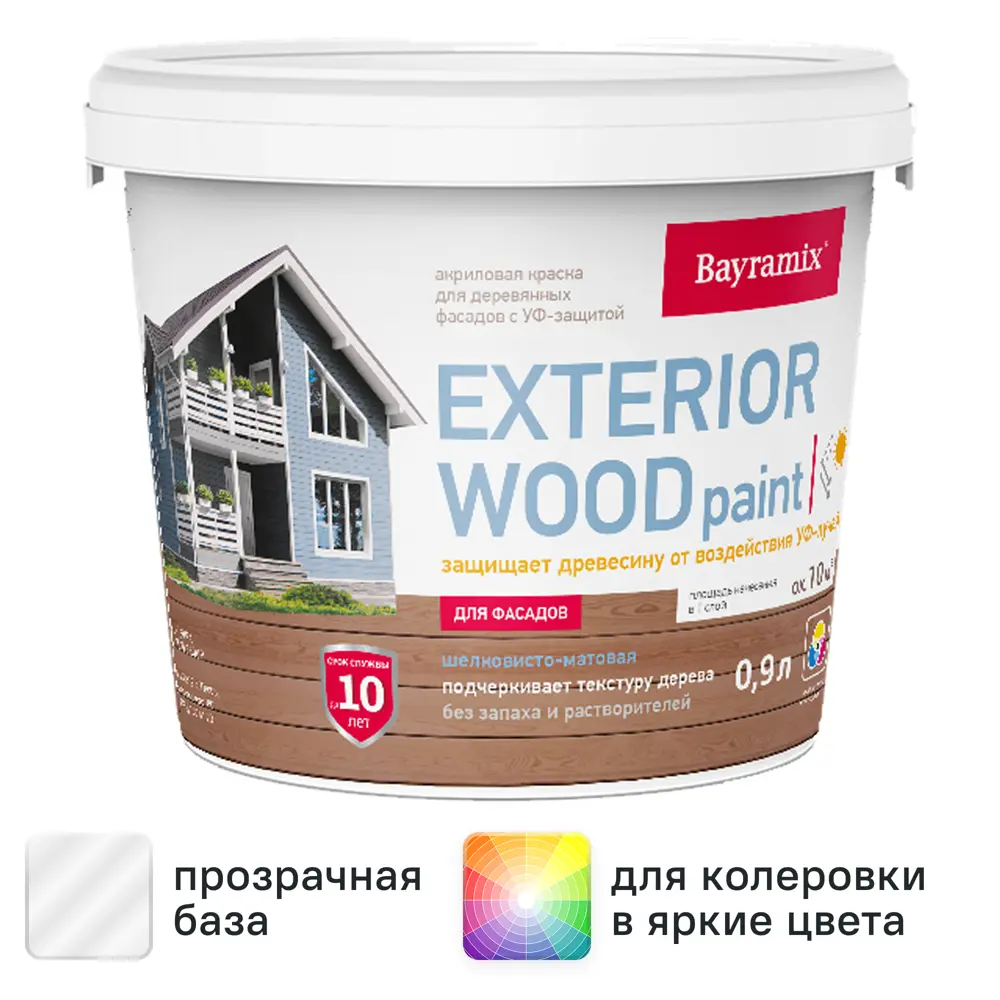 Фото Краска для деревянных фасадов Bayramix Exterior Wood матовая цвет прозрачный 0.9 л Фото Краска для деревянных фасадов Bayramix Exterior Wood матовая цвет прозрачный 0.9 л