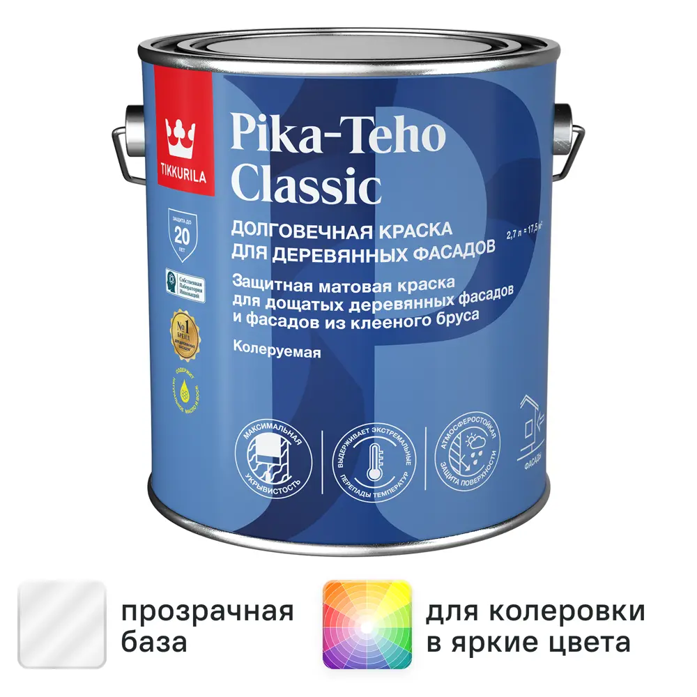 Фото Краска фасадная Tikkurila Pika-Teho Classic моющаяся матовая прозрачная база C 2.7 л Фото Краска фасадная Tikkurila Pika-Teho Classic моющаяся матовая прозрачная база C 2.7 л