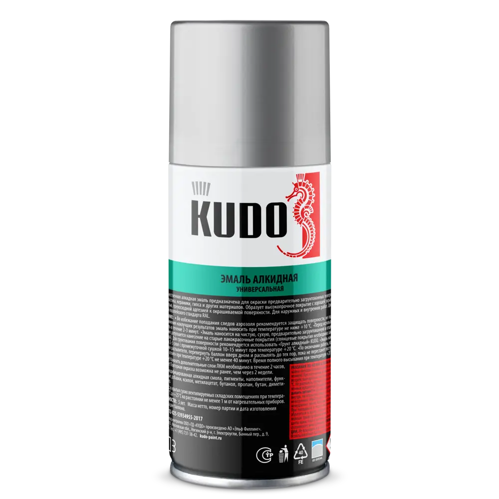 Фото 3 Эмаль аэрозольная Kudo универсальная матовая цвет белая матовая 520 мл 12 шт Фото 3 Эмаль аэрозольная Kudo универсальная матовая цвет белая матовая 520 мл 12 шт