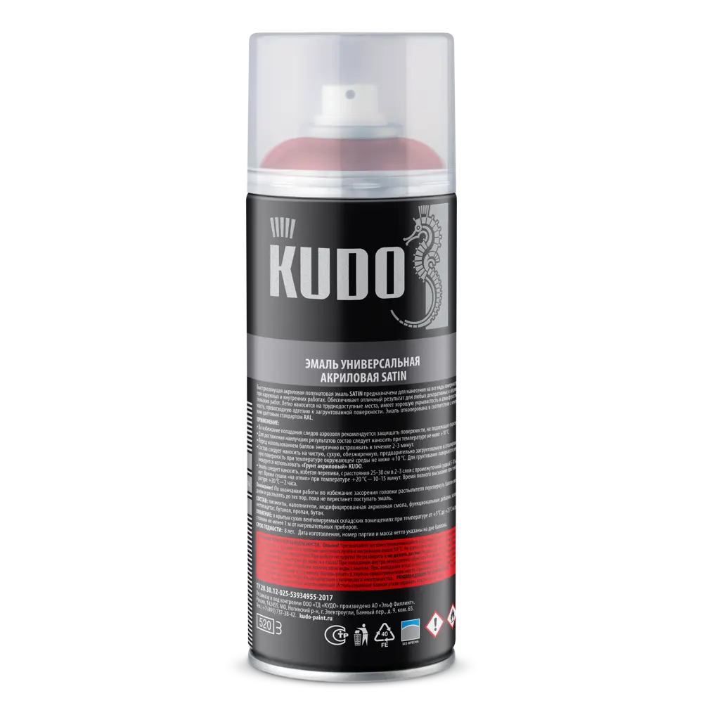 Фото 3 Эмаль аэрозольная Kudo универсальная полуматовая цвет satin RAL 5015 голубая 520 мл 6 шт Фото 3 Эмаль аэрозольная Kudo универсальная полуматовая цвет satin RAL 5015 голубая 520 мл 6 шт