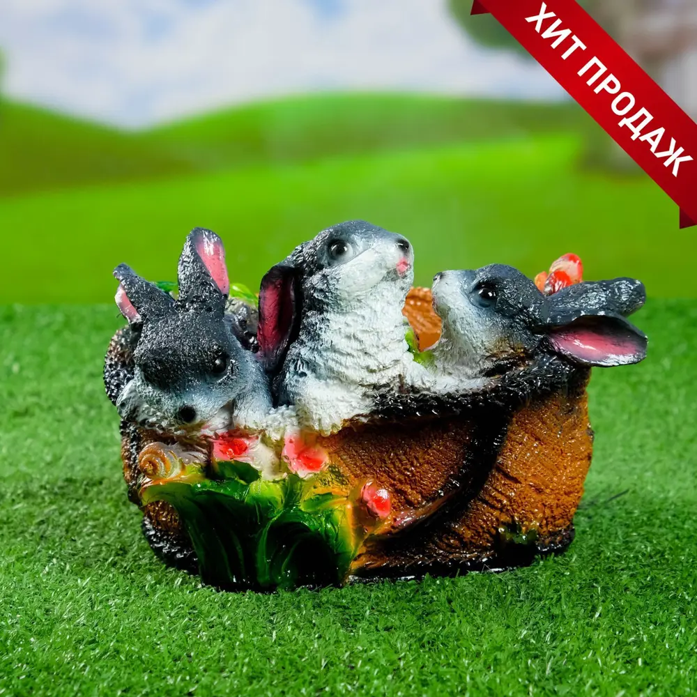 Фото Кашпо фигурное Хорошие Сувениры Зайцы в лукошке 628376 20x15x13 см 4 л Фото Кашпо фигурное Хорошие Сувениры Зайцы в лукошке 628376 20x15x13 см 4 л