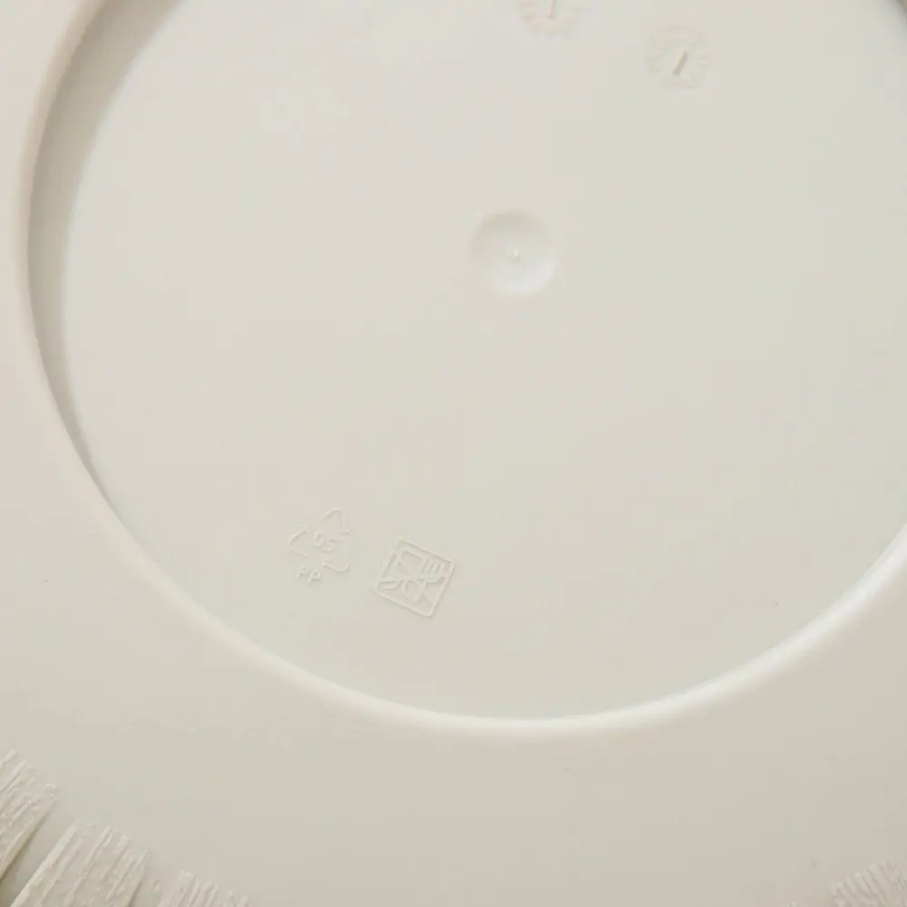 Фото 3 Кашпо Idea Шато 6628159 25x20 см 8 л пластик белый