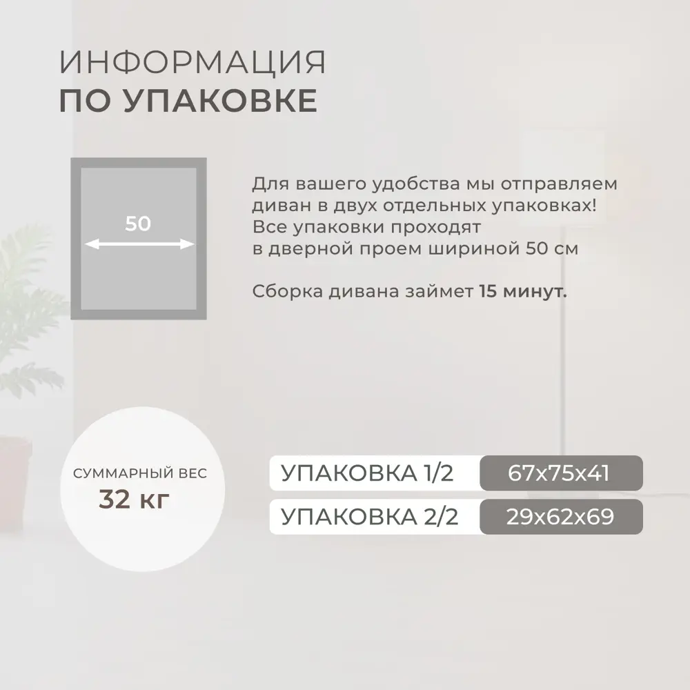 Фото 5 Кресло Лига диванов Лига-093 132467 92x73x70 см эко-кожа цвет черный