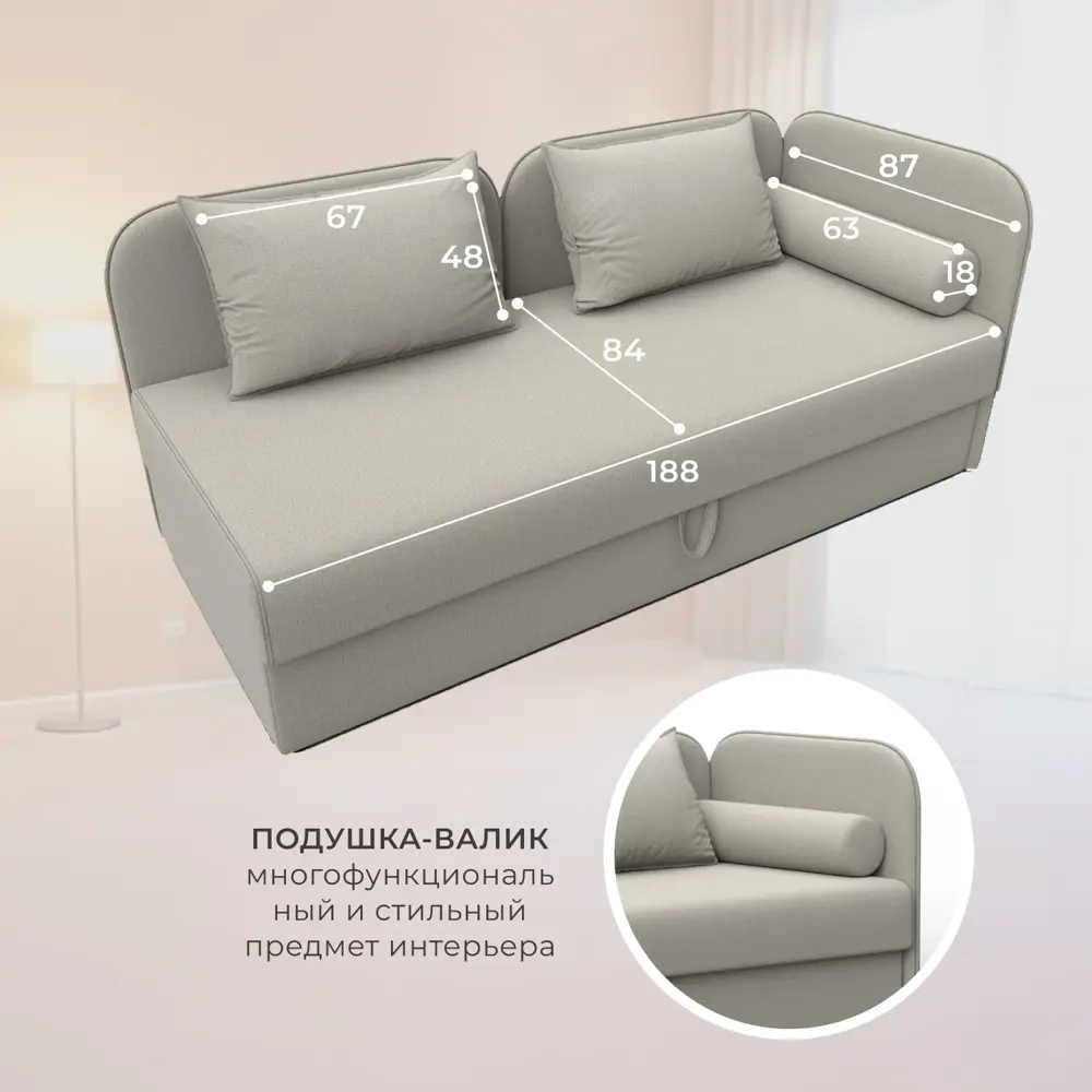 Фото 4 Тахта Лига диванов Лига-094 НПБ 132525 194x46x89 см рогожка цвет амур 02 бежевый Фото 4 Тахта Лига диванов Лига-094 НПБ 132525 194x46x89 см рогожка цвет амур 02 бежевый