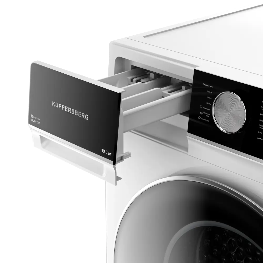 Фото 12 Стиральная машина Kuppersberg Wm 600 w 59.5x85.5x63 см 10.5 кг цвет белый Фото 12 Стиральная машина Kuppersberg Wm 600 w 59.5x85.5x63 см 10.5 кг цвет белый